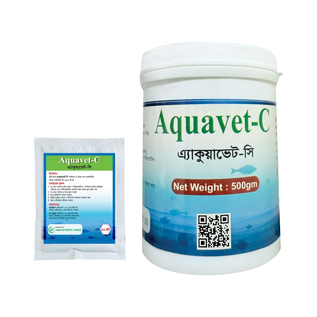 Aquavet-C